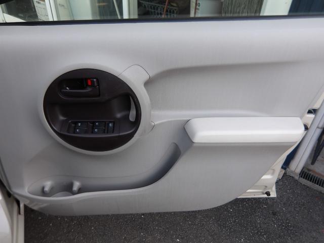 パッソ Ｘ　純正ＣＤオーディオ・ヘッドライトレベライザー・純正ハーフレースカバー・前後バンパー＆ドアミラー＆ドアノブ＆エンブレム塗装・電動格納ドアミラー・キーレス（40枚目）