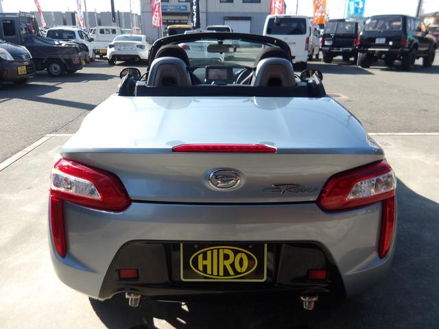 ���X��񁙒��X�������P�X���܂ŉc�ƒ��ł��B���d�b�ł̂��₢���킹�͂O�X�S�U�|�Q�Q�|�X�W�V�R�܂Ł�