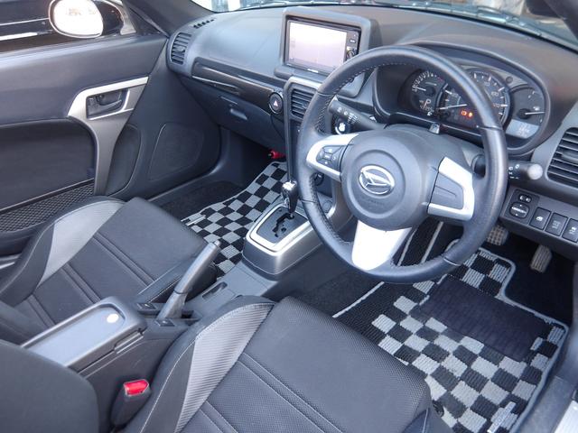 �g�̂���������Ǝx����t�����g�V�[�g�B�^�]�Ȃ܂��ɂ͏\���ȃX�y�[�X������̂ő啿�ȕ��ł��������^�]���邱�Ƃ��ł��܂��I�������^�]���Ă����Ȃ��ł��ˁ�