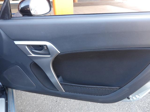 �^�]�ȃh�A�������Y��ł��B�p���[�E�B���h�E������`�F�b�N�n�j�ł��I