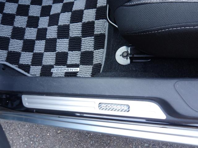 ��]�i���o�[���\�ł��I���D���ȂS���̐������i���o�[�ɂ��܂��񂩁H