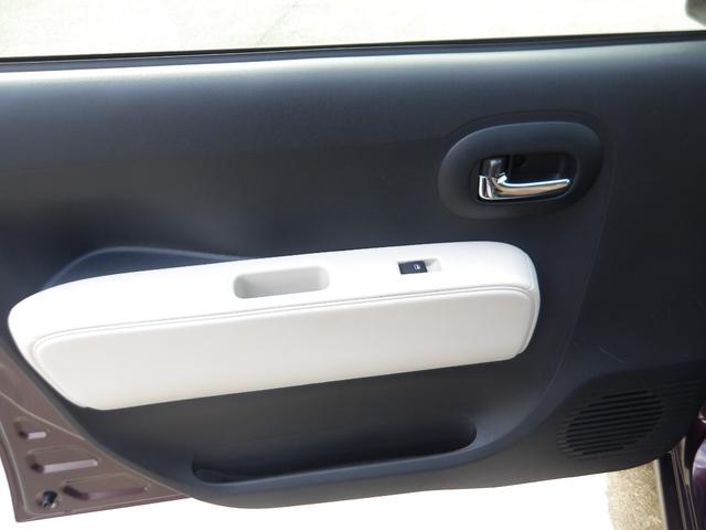 ミラココア ココアプラスＸスペシャルコーデ　純正オーディオ・ヘッドライトレベライザー・アイドリングストップ・純正フォグランプ・電動格納ドアミラー・ＥＴＣ付・ルーフレール・ベンチシート・禁煙車（52枚目）