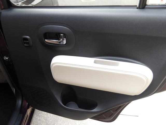 ミラココア ココアプラスＸスペシャルコーデ　純正オーディオ・ヘッドライトレベライザー・アイドリングストップ・純正フォグランプ・電動格納ドアミラー・ＥＴＣ付・ルーフレール・ベンチシート・禁煙車（56枚目）