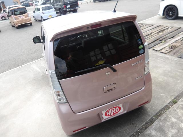 �����x�����ɂȂ��Ă��������I���₢���킹�́A���d�b�������ł��I�d�b�ԍ����O�X�S�U�|�Q�Q�|�X�W�V�R�ł��I���C�y�ɂ��d�b���������I