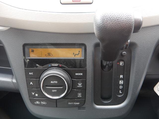 ���i�����ގ��ɑ��삷�郌�o�[�ł��I����̂��₷�����̂ɂȂ��Ă��܂��I