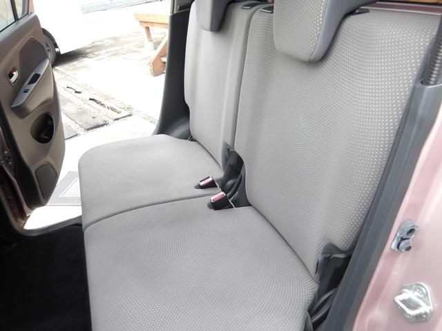 �x���`�V�[�g�ɂȂ��Ă���̂ŁA����҂̕��ɂ������b�N�X���Ă��������܂��I