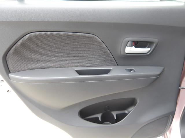 ����Ȍ��h�A�������Y��ł��B�h�����N�z���_�[���t���Ă��܂��I�p���[�E�B���h�E������`�F�b�N�n�j�ł��I