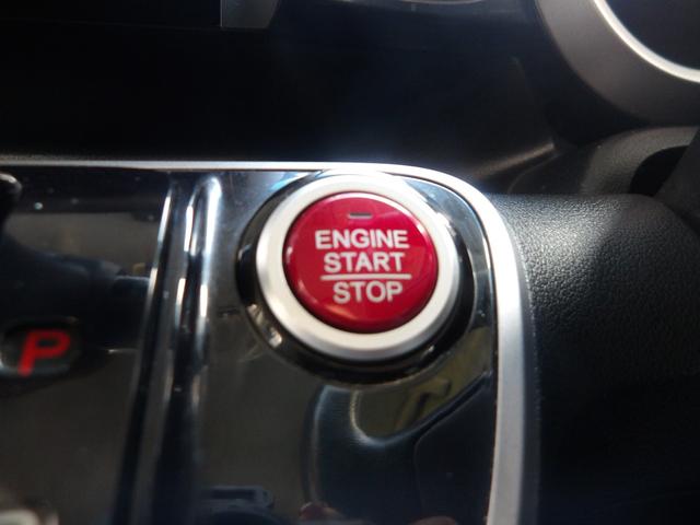 �d�^���v�b�V���X�^�[�g�Ȃ̂ŃL�[��g�ɂ��Ă���΃L�[��}�����ɃG���W���X�^�[�g�ł��܂��I