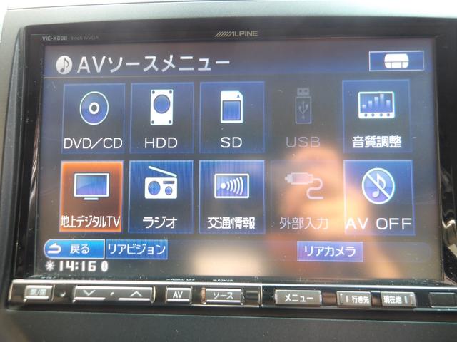 �a�����������������s�d�k�Ή���