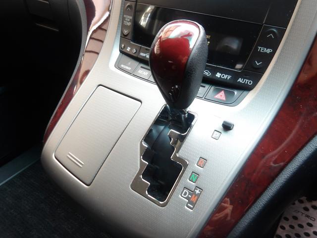 ���i�����ގ��ɑ��삷�郌�o�[�ł��I����̂��₷�����̂ɂȂ��Ă��܂��I