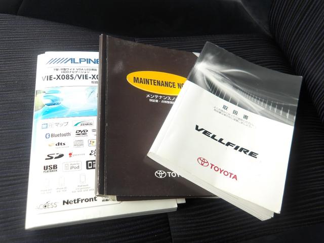 ����A�����e�i���X�m�[�g������܂��I�Ȃɂ��킩��Ȃ����Ƃ�����΁A����ɂ�������L�ڂ���Ă���̂ŕ֗��ł��恚