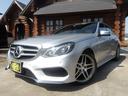 Ｅ２５０　アバンギャルド　ＡＭＧスポーツＰＫＧ・Ｗガラスサンルーフ・ＡＭＧアルミ・クルコン・３６０度全方位モニター・ハーフレザーパワーシート・ＬＥＤライト・シートヒーター・純正ナビ＆フルセグＴＶ＆Ｂｌｕｅｔｏｏｔｈ・ＥＴＣ（19枚目）