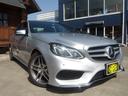 Ｅ２５０　アバンギャルド　ＡＭＧスポーツＰＫＧ・Ｗガラスサンルーフ・ＡＭＧアルミ・クルコン・３６０度全方位モニター・ハーフレザーパワーシート・ＬＥＤライト・シートヒーター・純正ナビ＆フルセグＴＶ＆Ｂｌｕｅｔｏｏｔｈ・ＥＴＣ（21枚目）