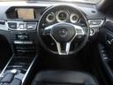 Ｅ２５０　アバンギャルド　ＡＭＧスポーツＰＫＧ・Ｗガラスサンルーフ・ＡＭＧアルミ・クルコン・３６０度全方位モニター・ハーフレザーパワーシート・ＬＥＤライト・シートヒーター・純正ナビ＆フルセグＴＶ＆Ｂｌｕｅｔｏｏｔｈ・ＥＴＣ（28枚目）
