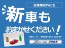 在庫車以外にも、新車もお任せ下さい!お問い合わせお待ちしております☆