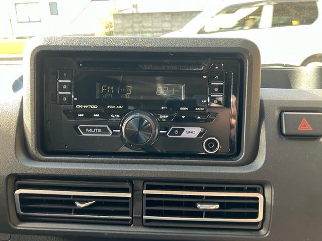 ハイゼットトラック スタンダード CDオーディオ スマートアシスト コーナーセンサー(23枚目)