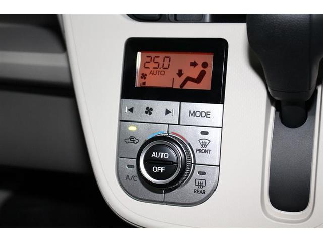 X 記録簿 シートヒーター 純正アルミ スマートキー(18枚目)