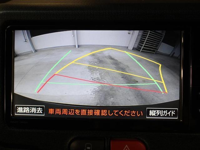F クイーン 1年保証 フルセグ メモリーナビ DVD再生 ミュージックプレイヤー接続可 バックカメラ ETC 電動スライドドア HIDヘッドライト ウオークスルー ワンオーナー アイドリングストップ(8枚目)