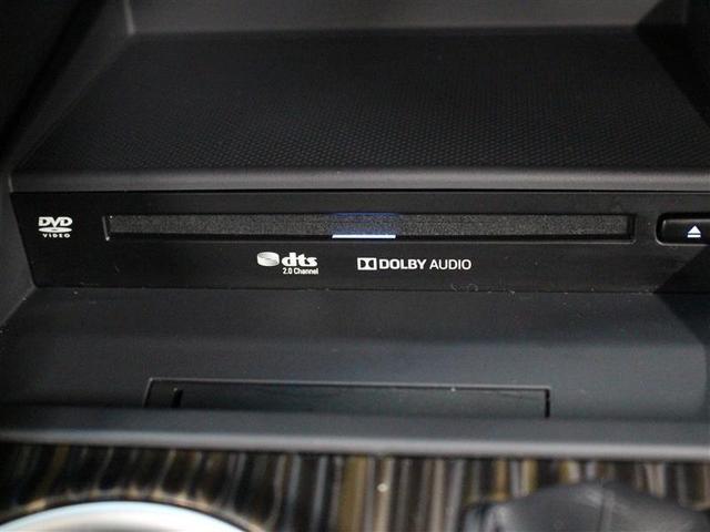 G 1年保証 フルセグ DVD再生 ミュージックプレイヤー接続可 バックカメラ 衝突被害軽減システム LEDヘッドランプ ワンオーナー アイドリングストップ(10枚目)