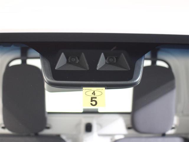 スタンダードSAIIIt 1年保証 4WD 衝突被害軽減システム 記録簿(8枚目)
