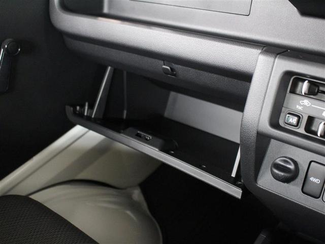 スタンダードSAIIIt 1年保証 4WD 衝突被害軽減システム 記録簿(13枚目)