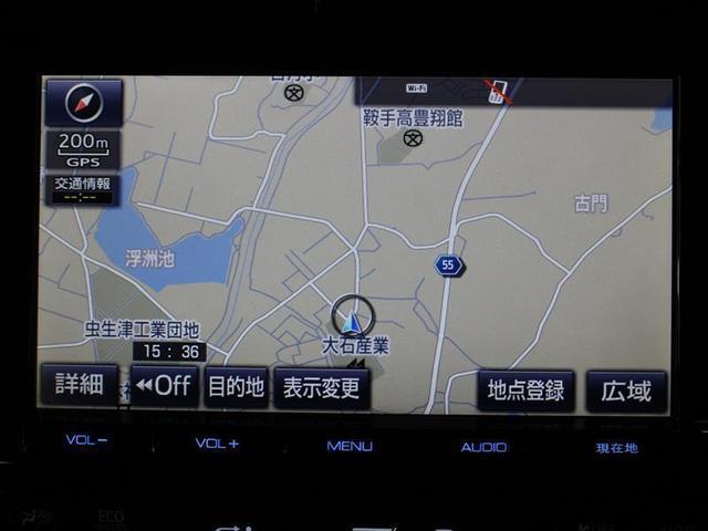 S 1年保証 フルセグ DVD再生 ミュージックプレイヤー接続可 バックカメラ 衝突被害軽減システム ETC LEDヘッドランプ ワンオーナー 記録簿 アイドリングストップ(8枚目)