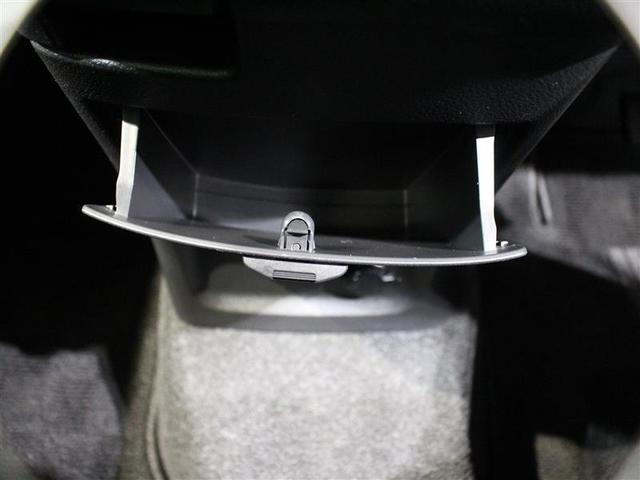 1.8X HIDセレクション 1年保証 ワンセグ メモリーナビ DVD再生 ミュージックプレイヤー接続可 バックカメラ HIDヘッドライト 乗車定員7人 3列シート ワンオーナー(12枚目)