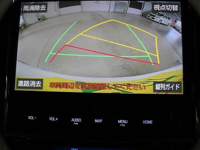 2.5Z Gエディション 1年保証 革シート フルセグ メモリーナビ DVD再生 ミュージックプレイヤー接続可 Bカメラ 衝突被害軽減システム ETC ドラレコ 両側電動スライド LEDランプ 乗車定員7人 3列シート 記録簿(8枚目)