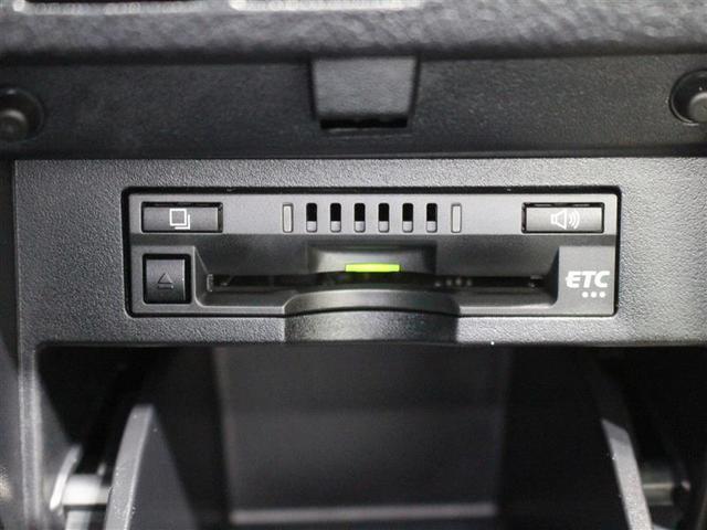 2.5Z Gエディション 1年保証 革シート フルセグ メモリーナビ DVD再生 ミュージックプレイヤー接続可 Bカメラ 衝突被害軽減システム ETC ドラレコ 両側電動スライド LEDランプ 乗車定員7人 3列シート 記録簿(9枚目)