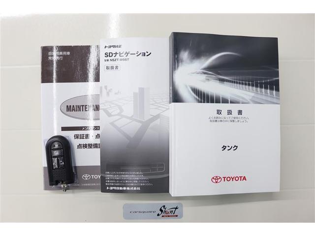 �戵�������Ɛ����蒠�t���B���S���Ă���肵�Ă����������߁A�[�ԑO�ɖ@��P�Q�J������_�������܂��͖@��Q�S�J���_�������t���ƂȂ��Ă���܂��I