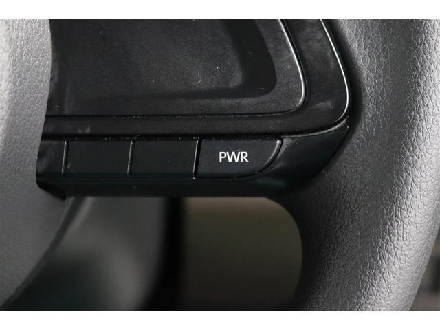 ルーミー Ｘ　１年保証　ワンオーナー　シートヒーター　フルセグ　メモリーナビ　ＤＶＤ再生　ミュージックプレイヤー接続可　バックカメラ　衝突被害軽減システム　ＥＴＣ　電動スライドドア　ＬＥＤ　アイドリングストップ（31枚目）