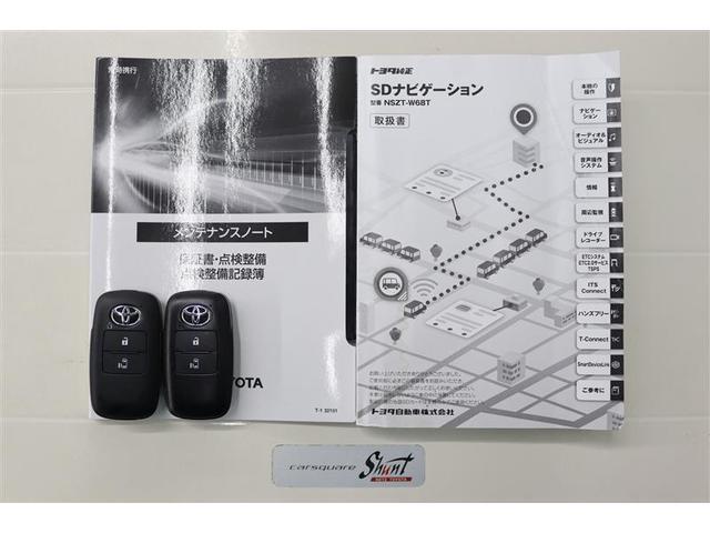 ルーミー Ｘ　１年保証　ワンオーナー　シートヒーター　フルセグ　メモリーナビ　ＤＶＤ再生　ミュージックプレイヤー接続可　バックカメラ　衝突被害軽減システム　ＥＴＣ　電動スライドドア　ＬＥＤ　アイドリングストップ（37枚目）