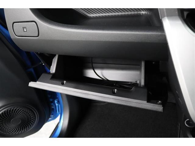 キャスト アクティバＧ　ターボ　ＳＡＩＩ　１年保証　シートヒーター　４ＷＤ　フルセグ　メモリーナビ　ＤＶＤ再生　ミュージックプレイヤー接続可　バックカメラ　衝突被害軽減システム　ＥＴＣ　ドラレコ　ＬＥＤヘッドランプ　アイドリングストップ（24枚目）