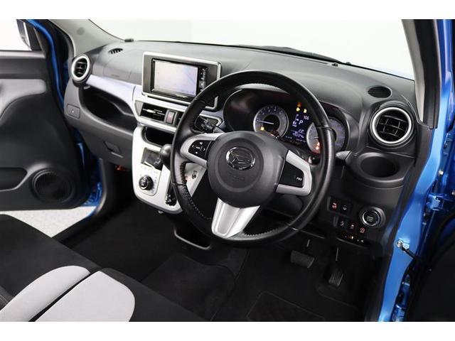 キャスト アクティバＧ　ターボ　ＳＡＩＩ　１年保証　シートヒーター　４ＷＤ　フルセグ　メモリーナビ　ＤＶＤ再生　ミュージックプレイヤー接続可　バックカメラ　衝突被害軽減システム　ＥＴＣ　ドラレコ　ＬＥＤヘッドランプ　アイドリングストップ（28枚目）