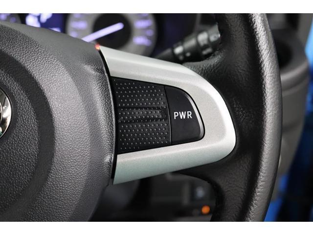 キャスト アクティバＧ　ターボ　ＳＡＩＩ　１年保証　シートヒーター　４ＷＤ　フルセグ　メモリーナビ　ＤＶＤ再生　ミュージックプレイヤー接続可　バックカメラ　衝突被害軽減システム　ＥＴＣ　ドラレコ　ＬＥＤヘッドランプ　アイドリングストップ（30枚目）