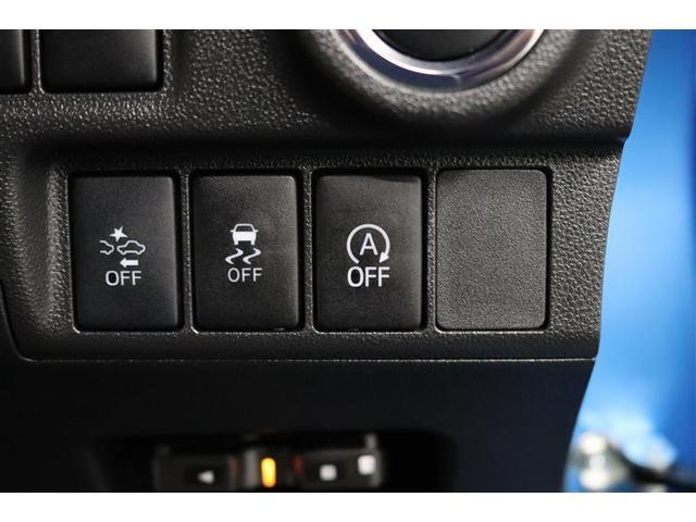 キャスト アクティバＧ　ターボ　ＳＡＩＩ　１年保証　シートヒーター　４ＷＤ　フルセグ　メモリーナビ　ＤＶＤ再生　ミュージックプレイヤー接続可　バックカメラ　衝突被害軽減システム　ＥＴＣ　ドラレコ　ＬＥＤヘッドランプ　アイドリングストップ（31枚目）