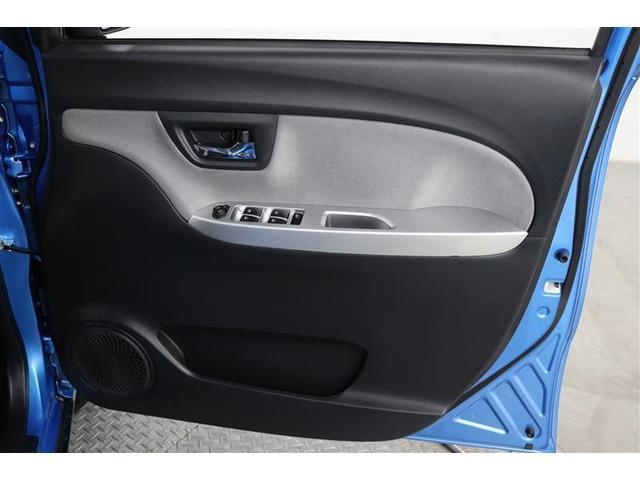 キャスト アクティバＧ　ターボ　ＳＡＩＩ　１年保証　シートヒーター　４ＷＤ　フルセグ　メモリーナビ　ＤＶＤ再生　ミュージックプレイヤー接続可　バックカメラ　衝突被害軽減システム　ＥＴＣ　ドラレコ　ＬＥＤヘッドランプ　アイドリングストップ（34枚目）