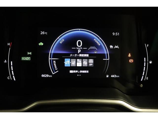 カローラツーリング ハイブリッド　Ｇ　１年保証　当社試乗車　フルセグ　メモリーナビ　ミュージックプレイヤー接続可　バックカメラ　衝突被害軽減システム　ＥＴＣ　ドラレコ　ＬＥＤヘッドランプ　アイドリングストップ（16枚目）