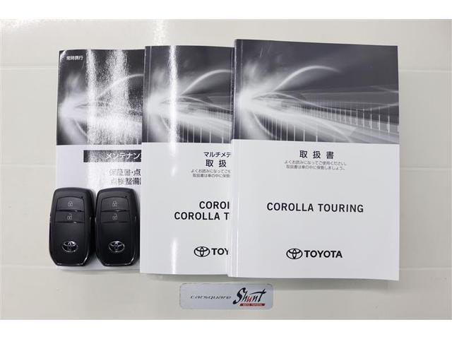 カローラツーリング ハイブリッド　Ｇ　１年保証　当社試乗車　フルセグ　メモリーナビ　ミュージックプレイヤー接続可　バックカメラ　衝突被害軽減システム　ＥＴＣ　ドラレコ　ＬＥＤヘッドランプ　アイドリングストップ（36枚目）