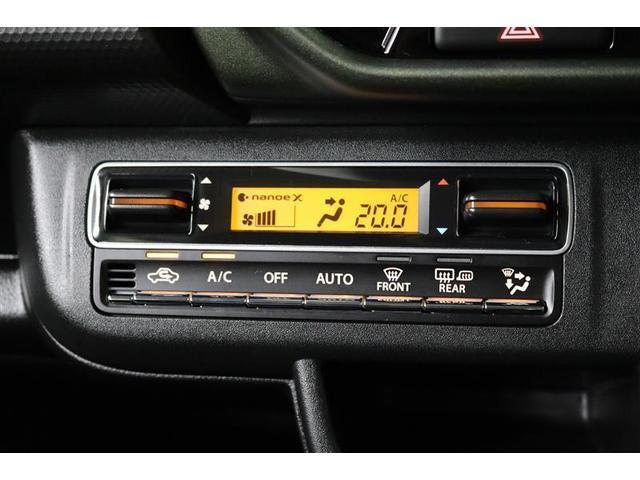 ハスラー タフワイルドターボ 1年保証 フルセグ メモリーナビ DVD再生 ミュージックプレイヤー接続可 シートヒータ 全周囲カメラ バックカメラ 車線逸脱警報 衝突被害軽減システム ETC LEDランプ アイドリングストップ(15枚目)