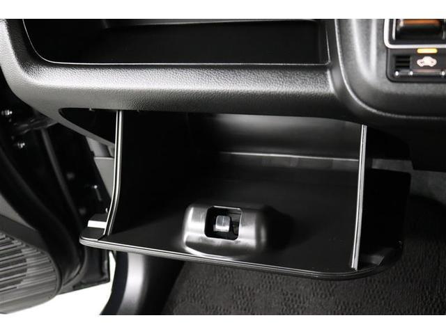 ハスラー タフワイルドターボ 1年保証 フルセグ メモリーナビ DVD再生 ミュージックプレイヤー接続可 シートヒータ 全周囲カメラ バックカメラ 車線逸脱警報 衝突被害軽減システム ETC LEDランプ アイドリングストップ(23枚目)