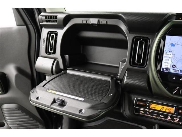 ハスラー タフワイルドターボ 1年保証 フルセグ メモリーナビ DVD再生 ミュージックプレイヤー接続可 シートヒータ 全周囲カメラ バックカメラ 車線逸脱警報 衝突被害軽減システム ETC LEDランプ アイドリングストップ(24枚目)