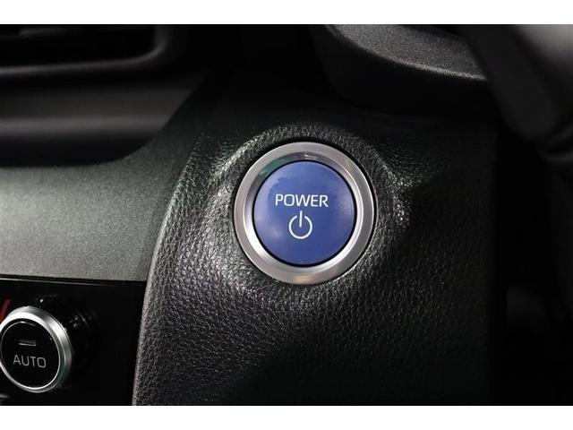 ヤリスクロス ハイブリッドG 1年保証 ワンオーナ- フルセグ メモリーナビ ミュージックプレイヤー接続可 全周囲カメラ バックカメラ BSモニター 衝突被害軽減システム ETC ドラレコ LEDヘッドランプ アイドリングストップ(8枚目)