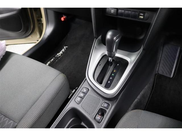 ヤリスクロス ハイブリッドG 1年保証 ワンオーナ- フルセグ メモリーナビ ミュージックプレイヤー接続可 全周囲カメラ バックカメラ BSモニター 衝突被害軽減システム ETC ドラレコ LEDヘッドランプ アイドリングストップ(23枚目)