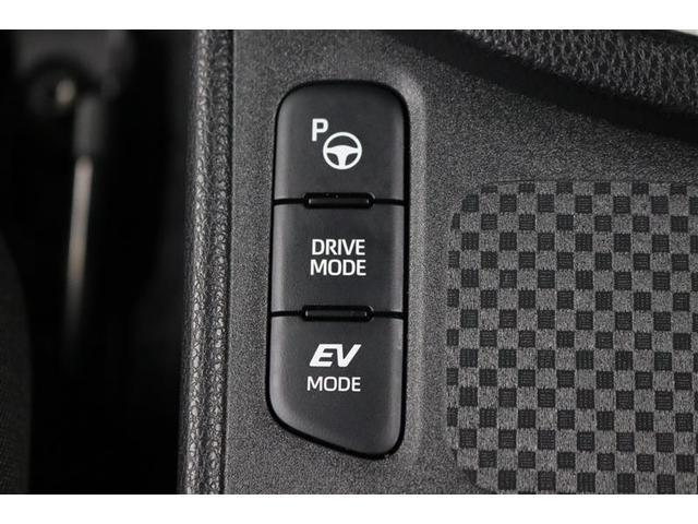 ヤリスクロス ハイブリッドG 1年保証 ワンオーナ- フルセグ メモリーナビ ミュージックプレイヤー接続可 全周囲カメラ バックカメラ BSモニター 衝突被害軽減システム ETC ドラレコ LEDヘッドランプ アイドリングストップ(24枚目)