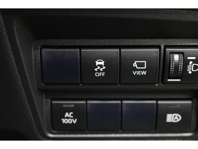 ヤリスクロス ハイブリッドG 1年保証 ワンオーナ- フルセグ メモリーナビ ミュージックプレイヤー接続可 全周囲カメラ バックカメラ BSモニター 衝突被害軽減システム ETC ドラレコ LEDヘッドランプ アイドリングストップ(30枚目)