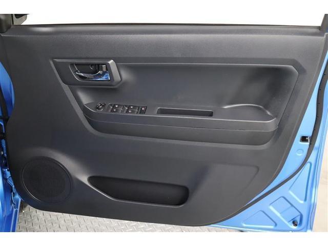 ピクシスエポック G SAIII 1年保証 ワンオーナ- フルセグ メモリーナビ DVD再生 ミュージックプレイヤー接続可 シートヒーター バックカメラ 車線逸脱警報 衝突被害軽減システム ドラレコ LEDランプ アイドリングストップ(32枚目)