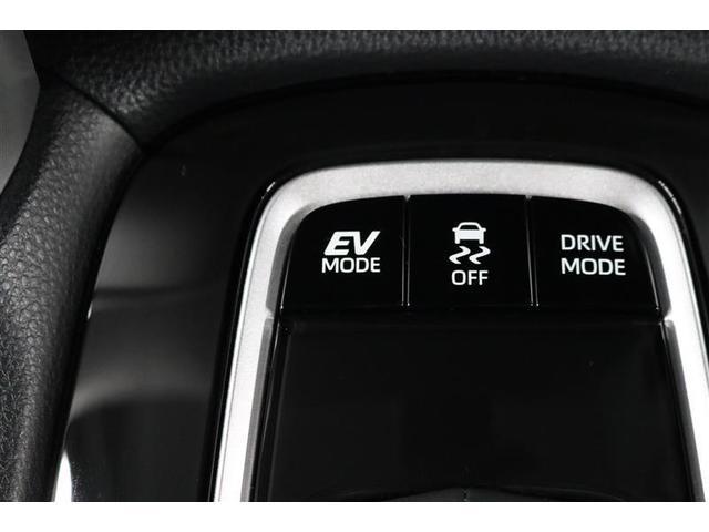 カローラクロス ハイブリッド Z 1年保証 フルエアロ シートヒーター フルセグ メモリーナビ DVD再生 ミュージックプレイヤー接続可 バックカメラ 衝突被害軽減システム ETC LEDヘッドランプ アイドリングストップ(26枚目)