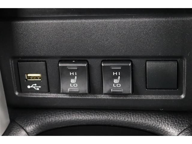 カローラクロス ハイブリッド Z 1年保証 フルエアロ シートヒーター フルセグ メモリーナビ DVD再生 ミュージックプレイヤー接続可 バックカメラ 衝突被害軽減システム ETC LEDヘッドランプ アイドリングストップ(27枚目)