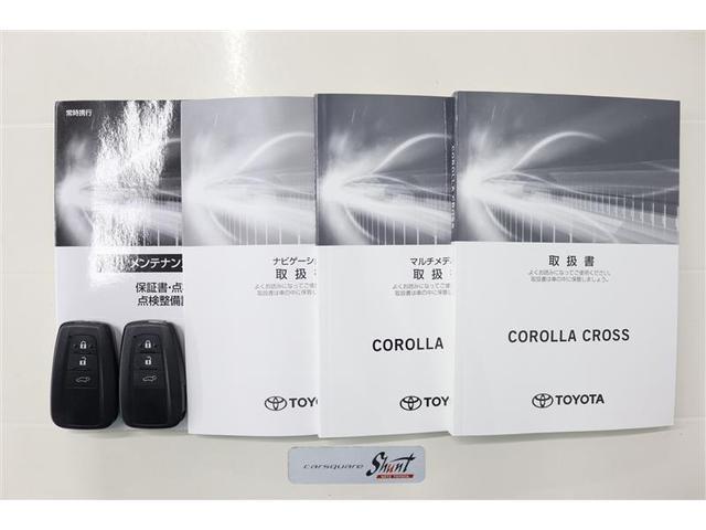 カローラクロス ハイブリッド Z 1年保証 フルエアロ シートヒーター フルセグ メモリーナビ DVD再生 ミュージックプレイヤー接続可 バックカメラ 衝突被害軽減システム ETC LEDヘッドランプ アイドリングストップ(39枚目)